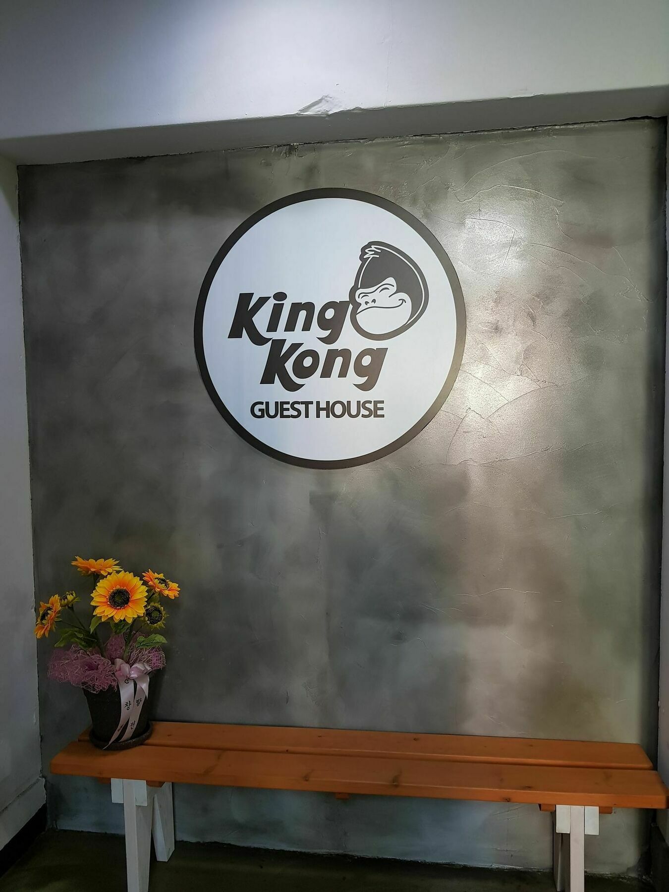 Kingkong Guesthouse Busan Buitenkant foto
